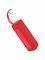 Портативная колонка Xiaomi Mi Portable Bluetooth Speaker 16W Red/Красный
