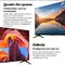 Телевизор Xiaomi TV A 43" 4K 2025 (109 см)